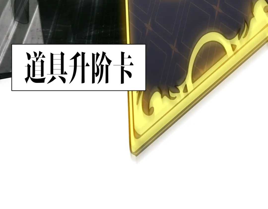 第524页