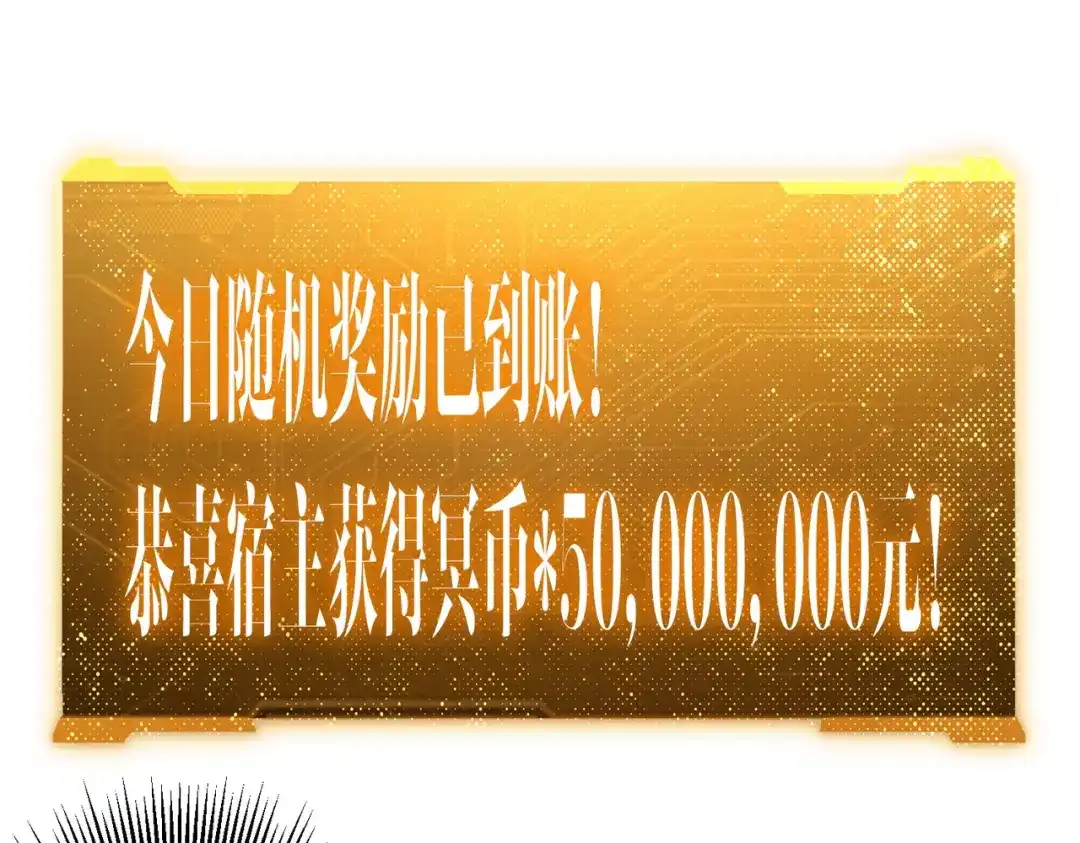 第260页