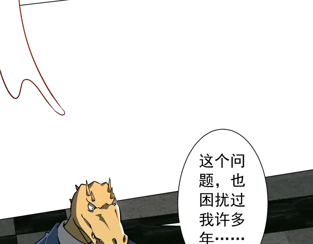第348页