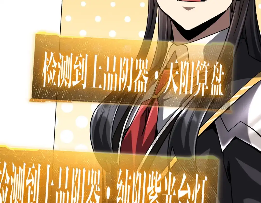 第392页