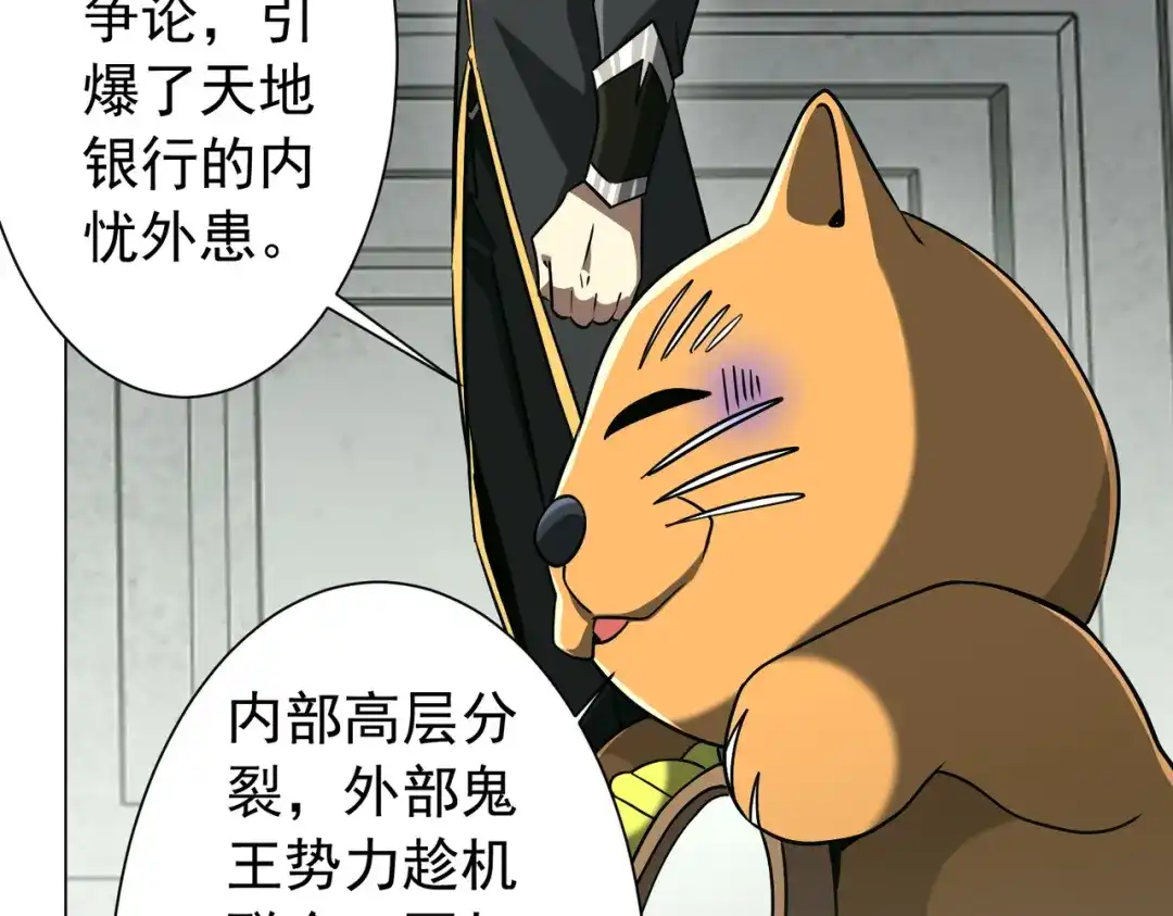 第416页