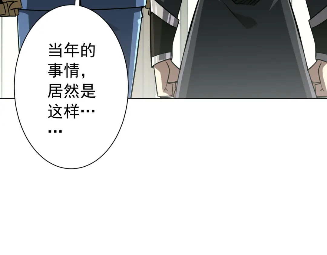 第432页