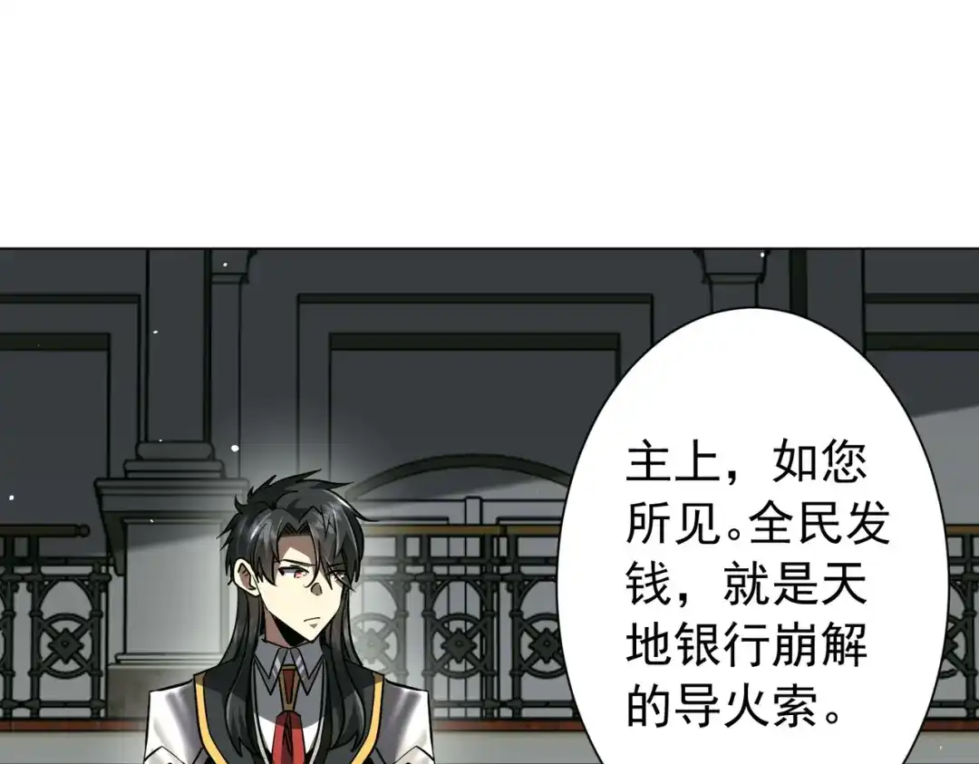 第436页