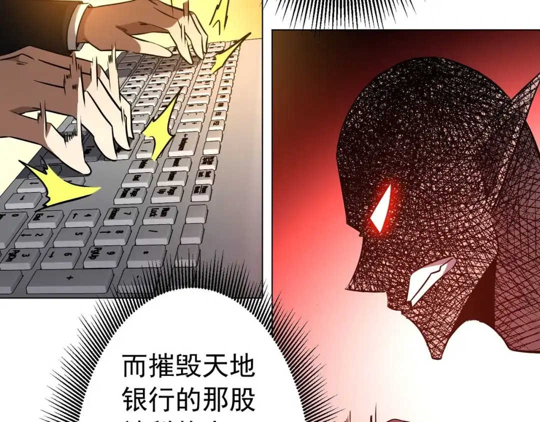 第500页