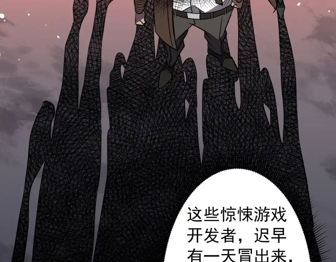 第512页
