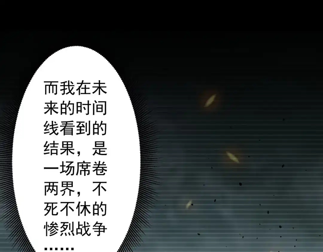 第520页