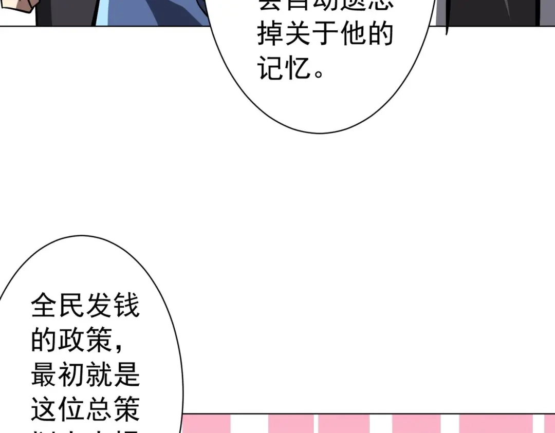 第352页