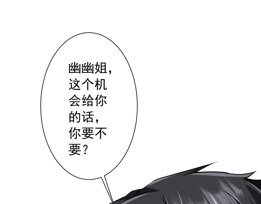 第424页