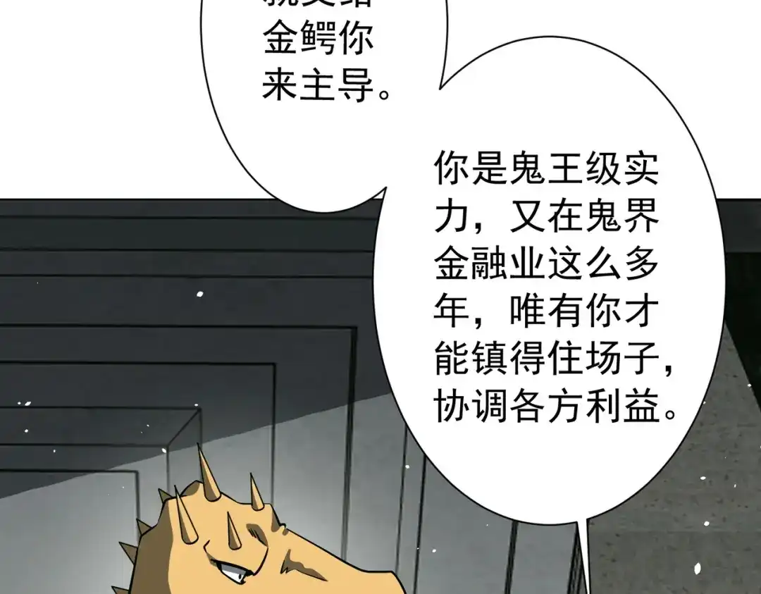 第200页