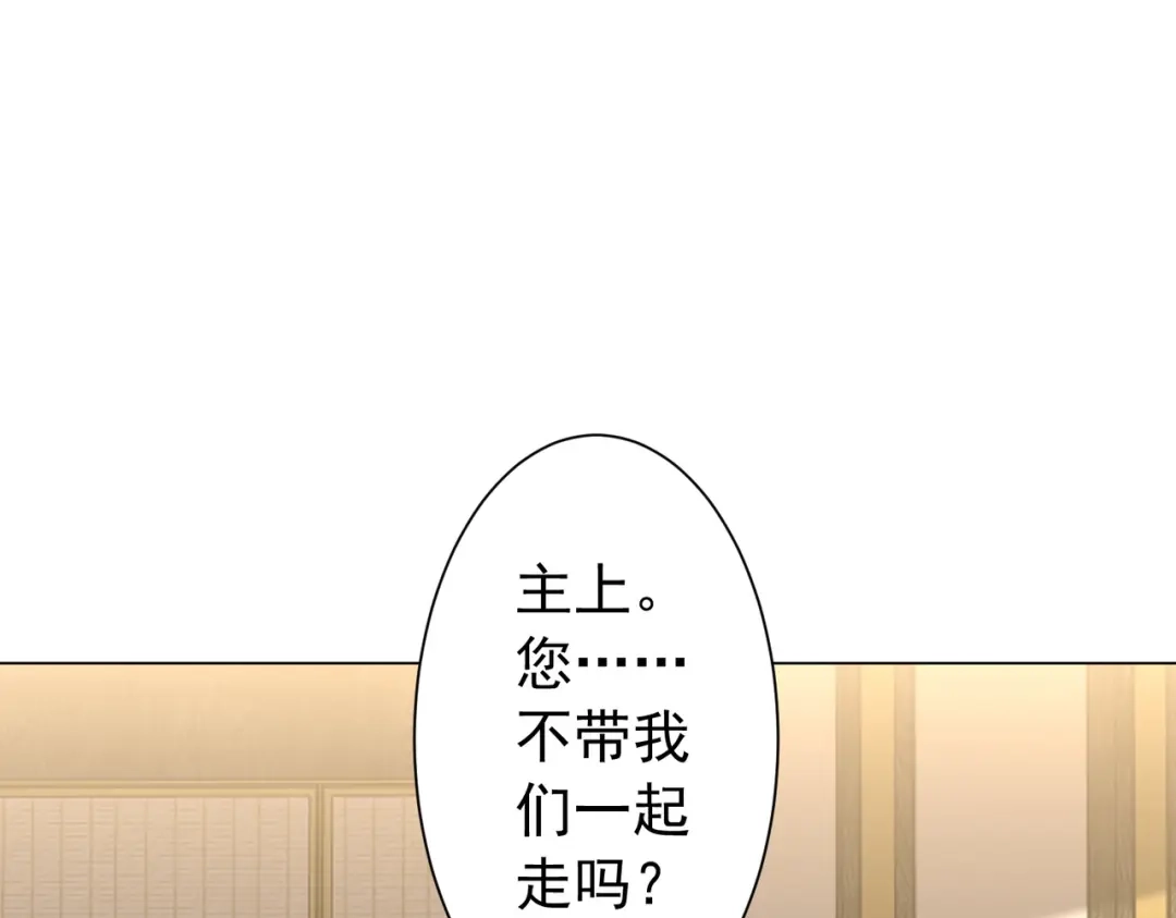 第256页