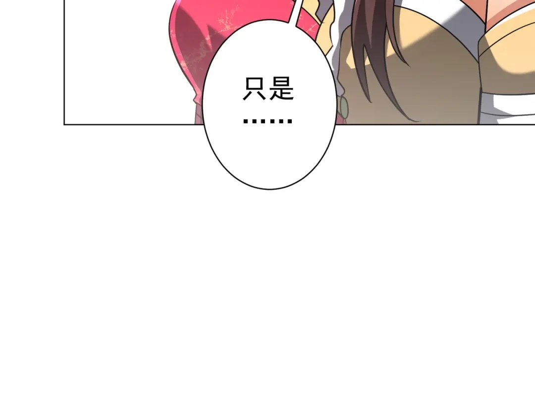 第328页