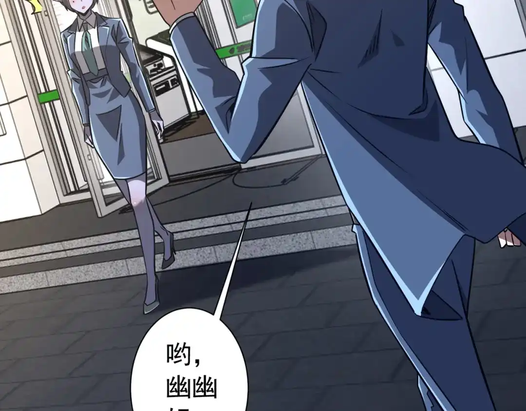 第380页