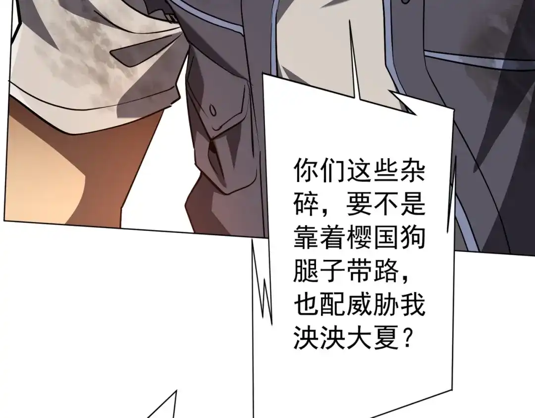 第460页
