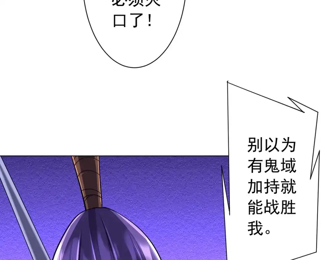 第604页