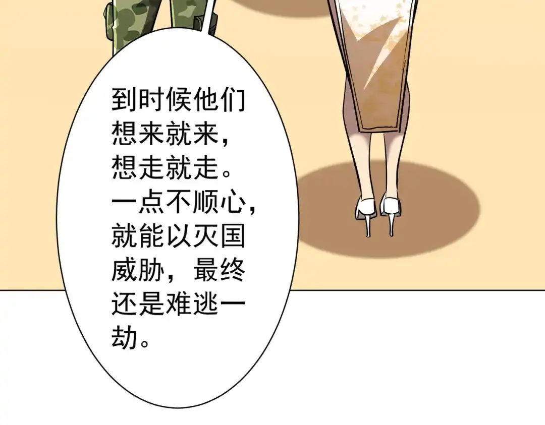 第212页