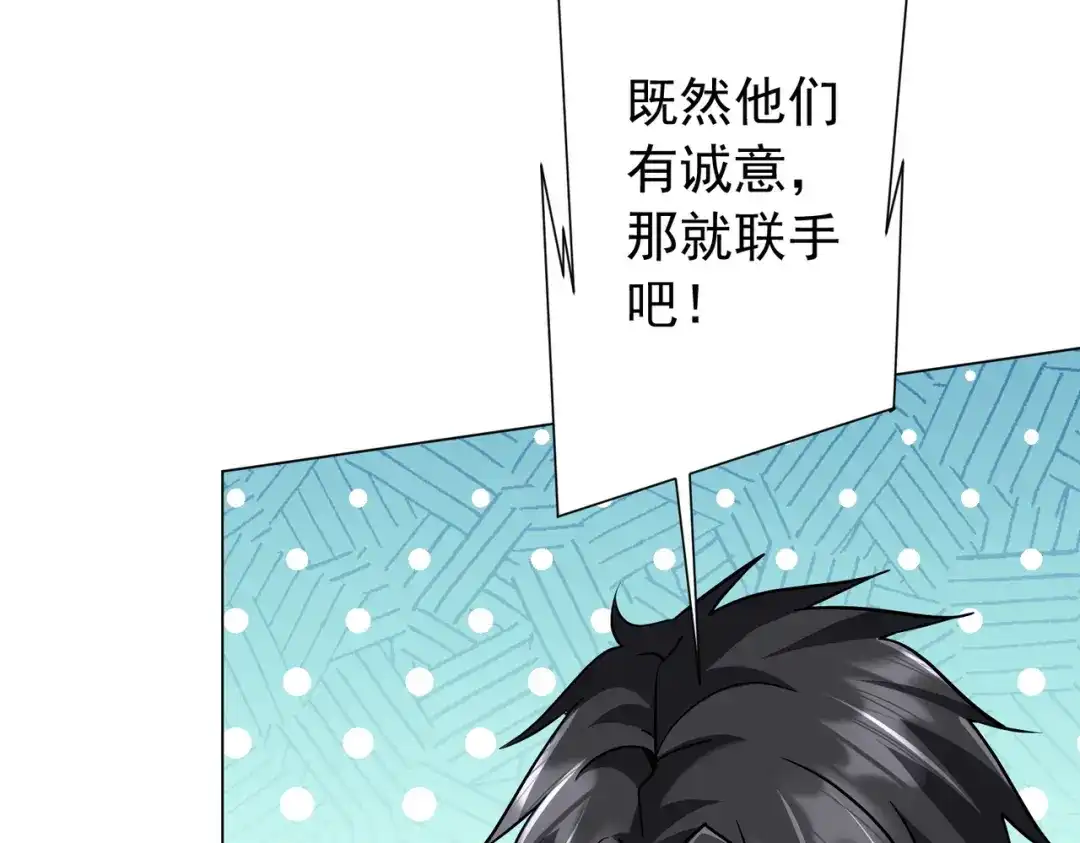 第232页