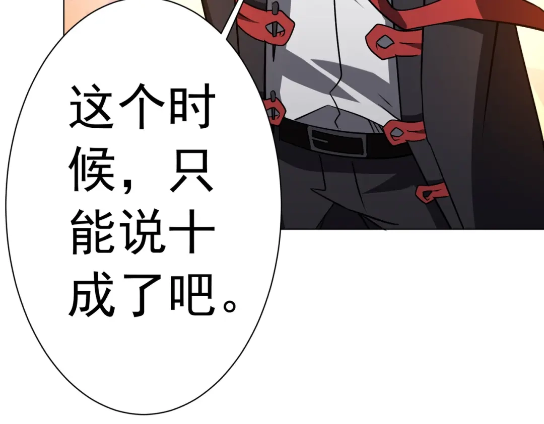 第336页