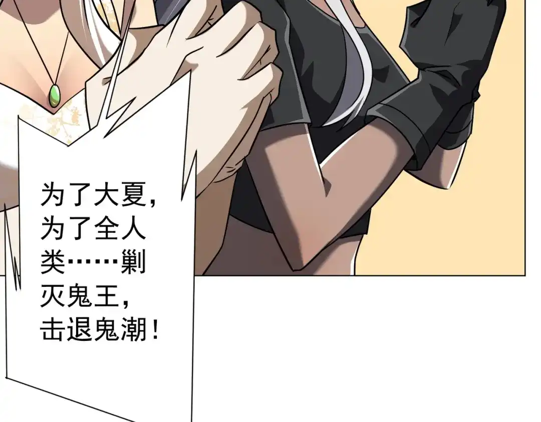 第368页
