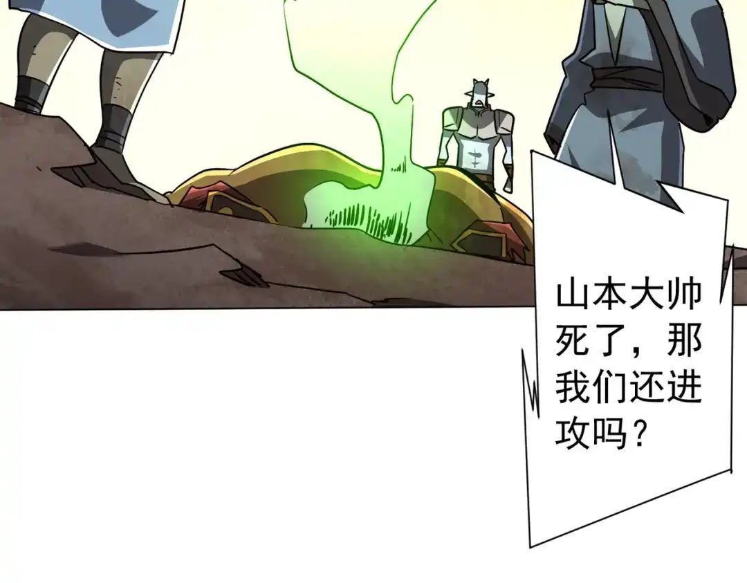 第416页