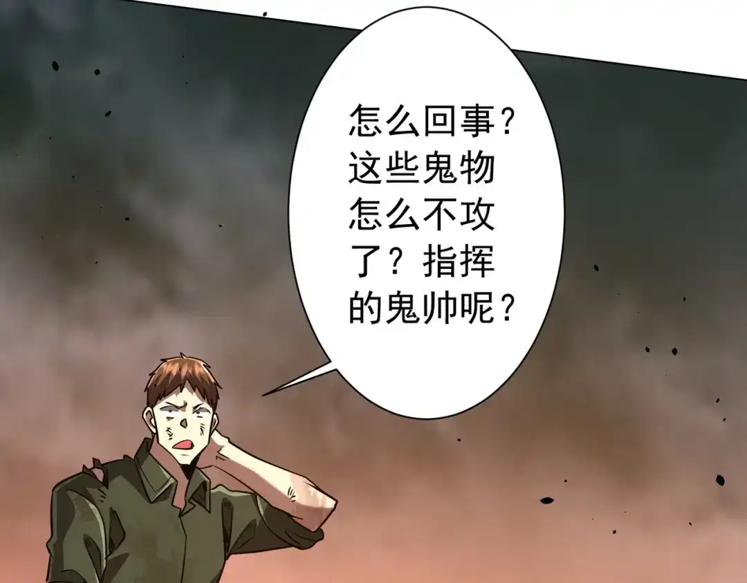 第488页