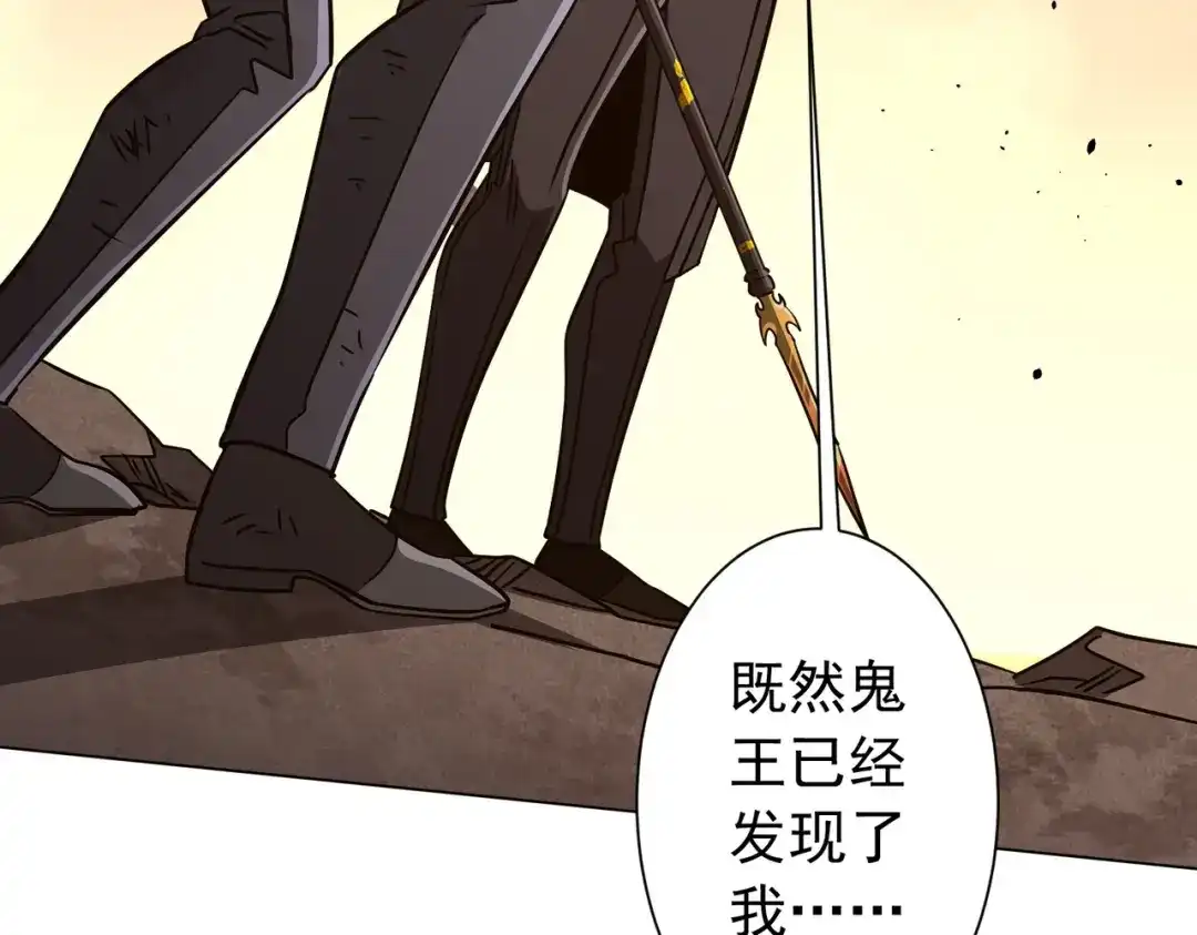 第716页