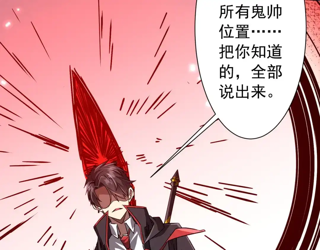 第360页