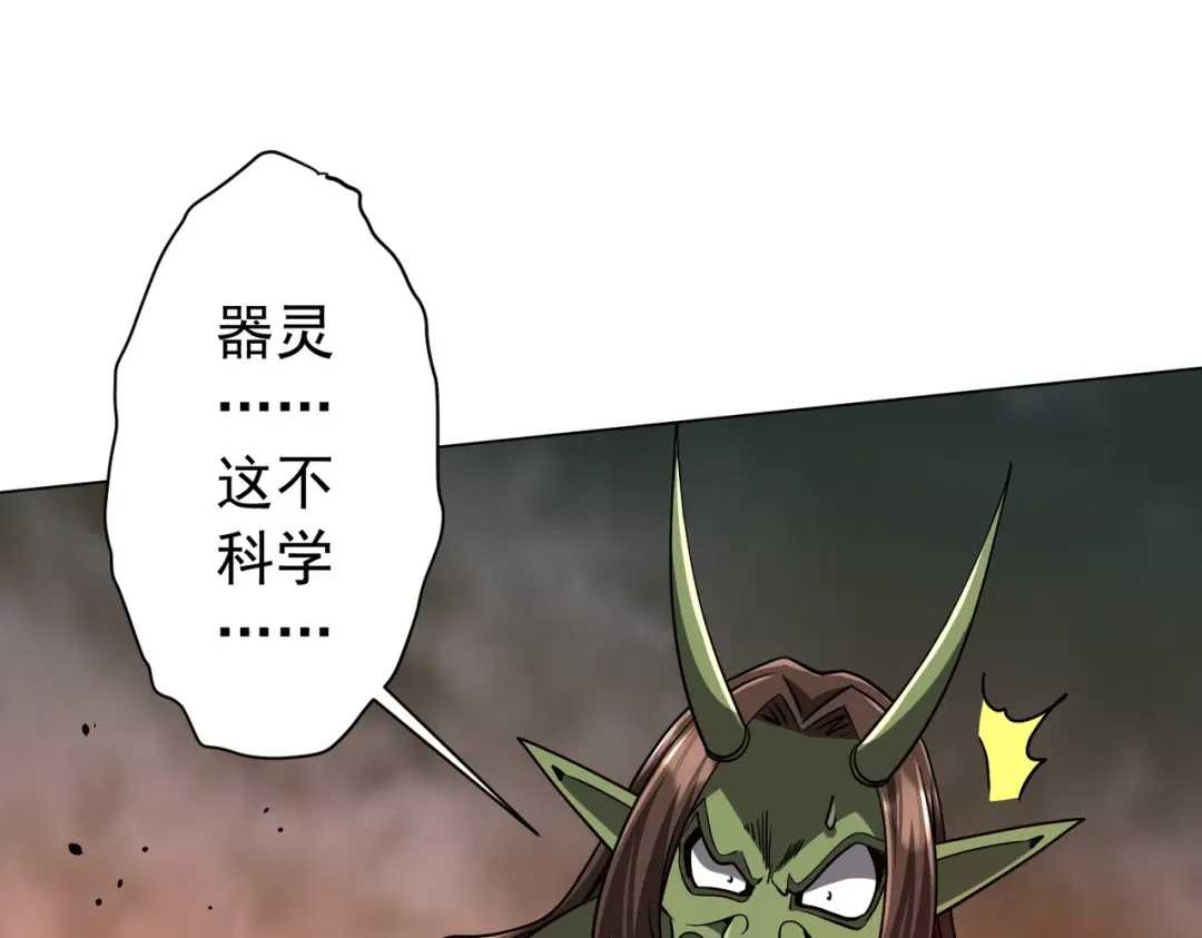 第572页