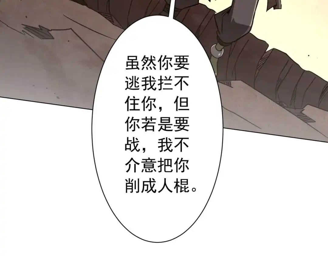 第604页