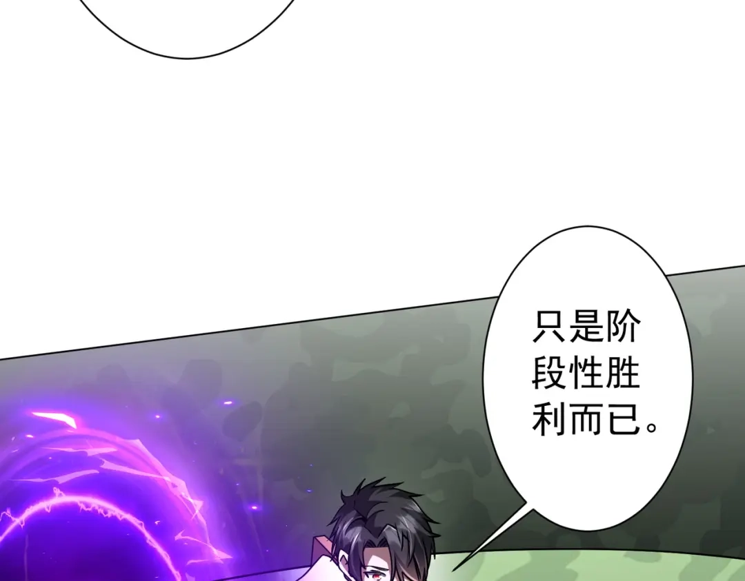 第736页