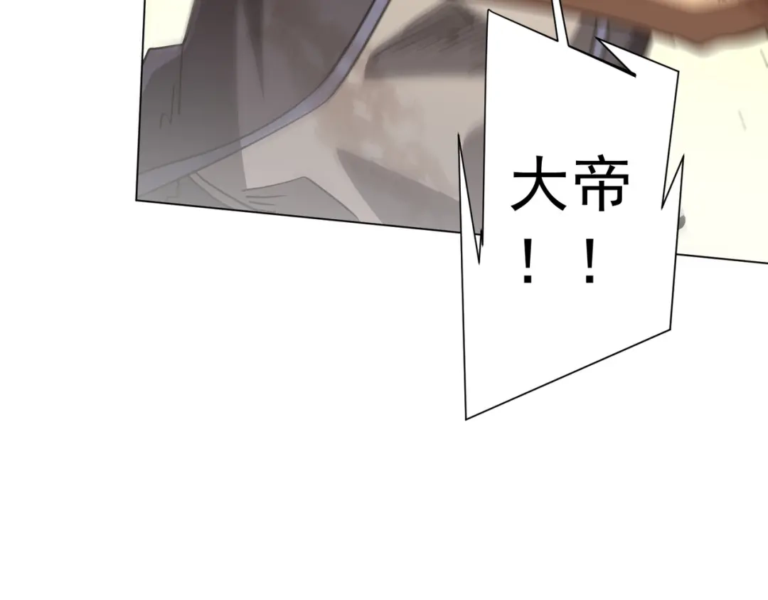 第288页