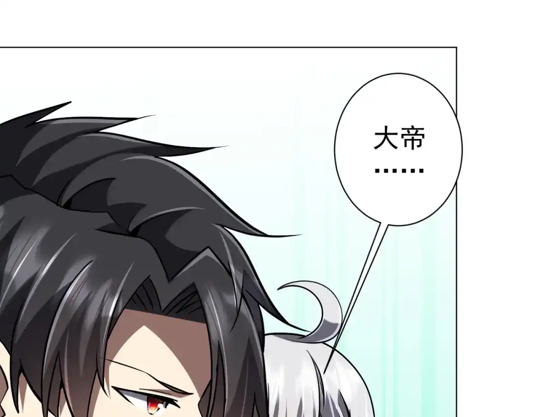 第456页