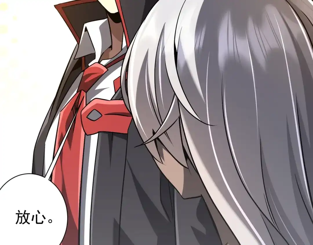 第472页
