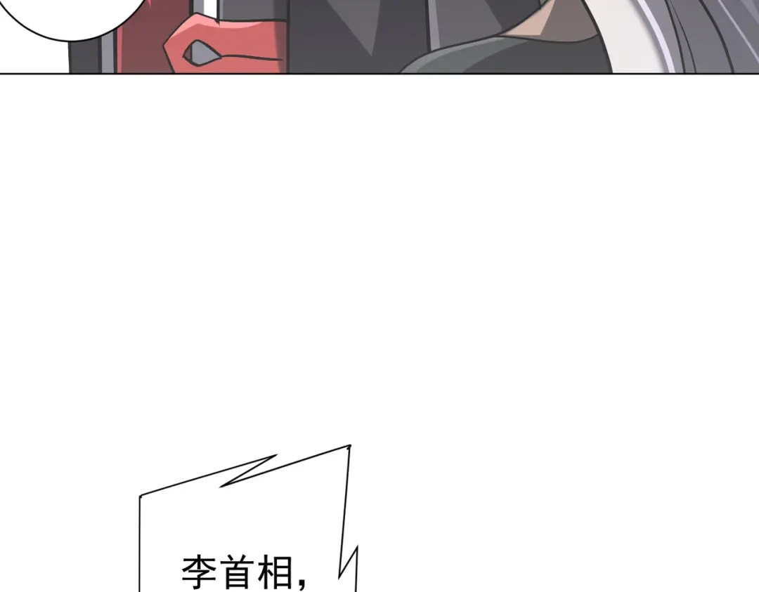 第476页