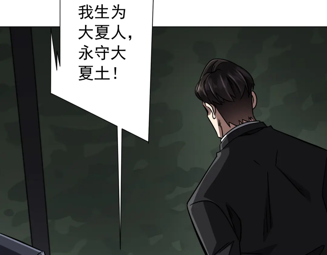 第480页