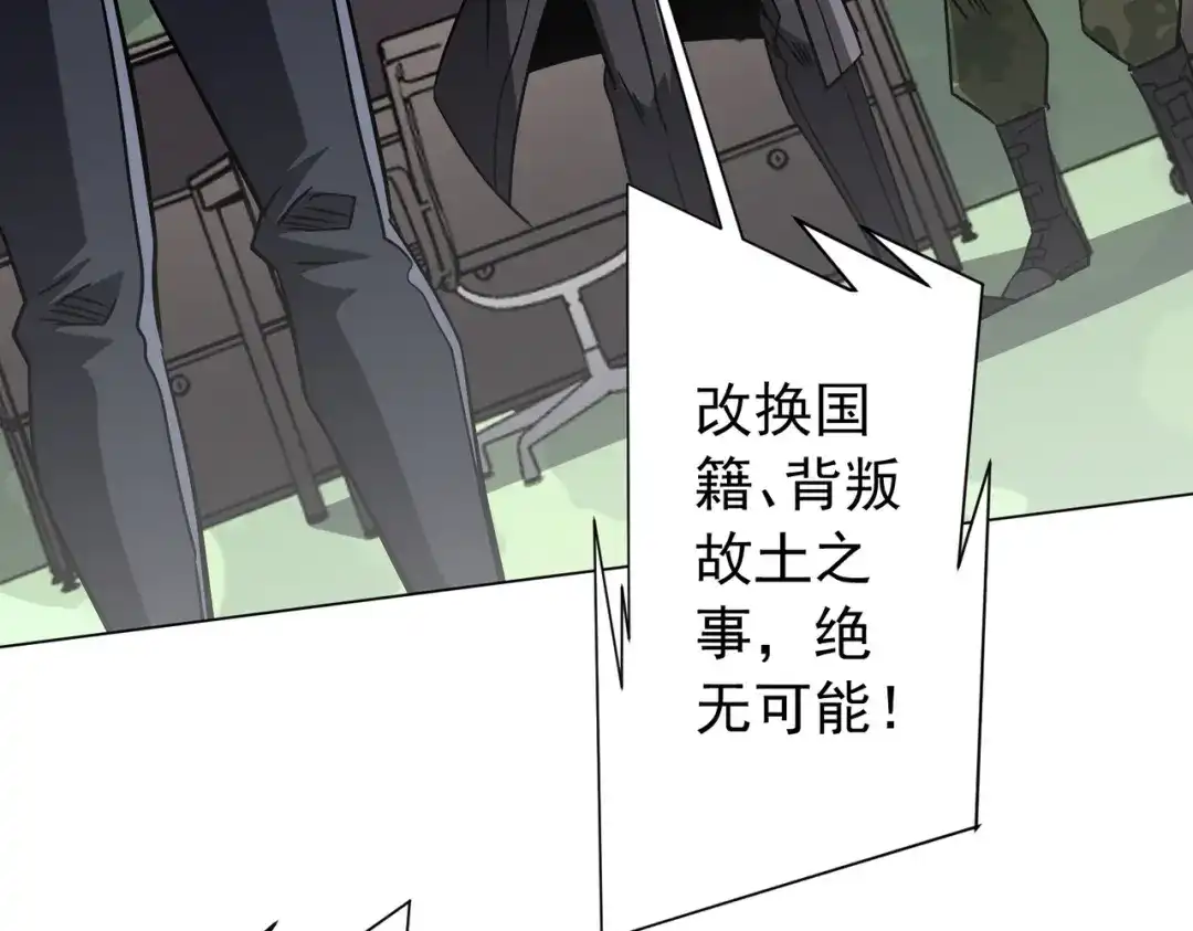 第488页
