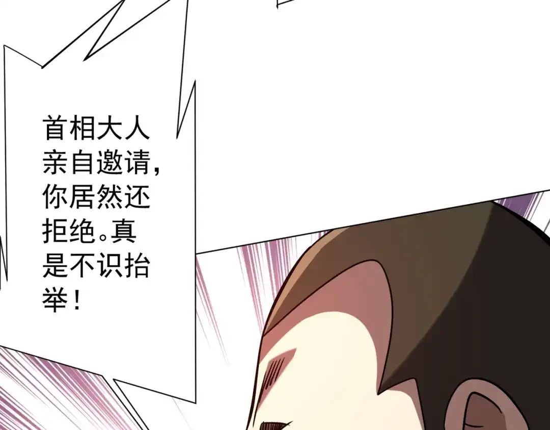 第492页