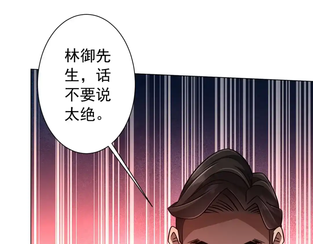 第504页
