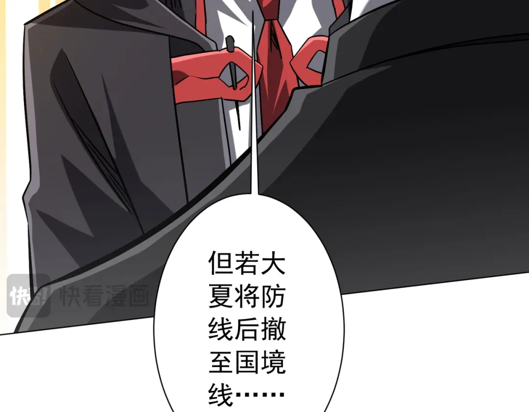 第528页