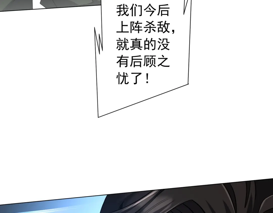 第632页