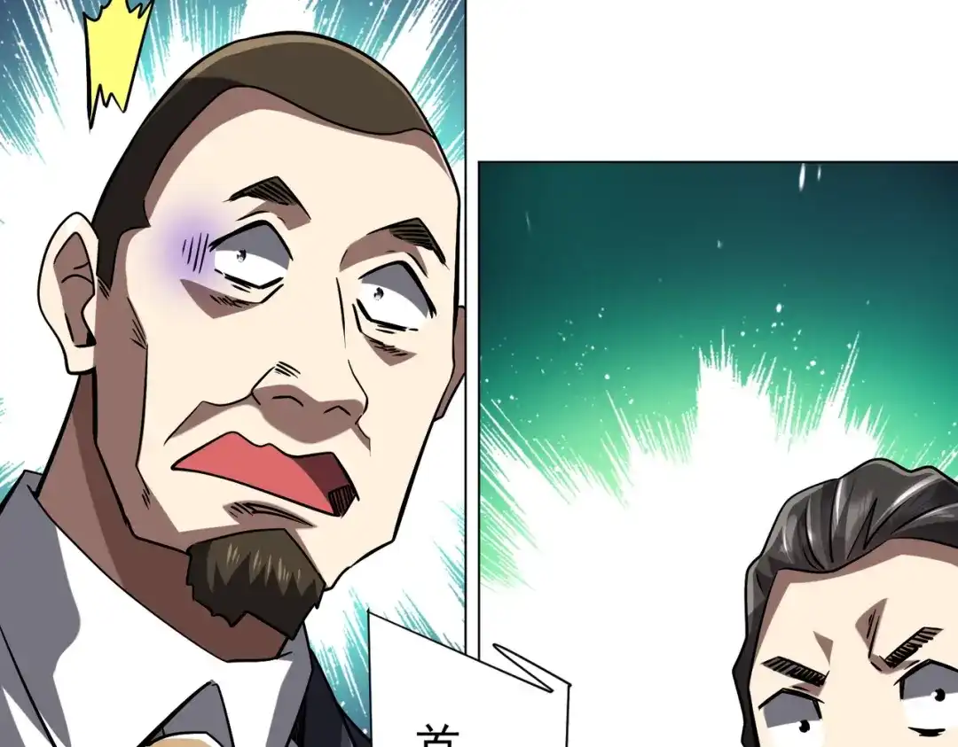 第288页