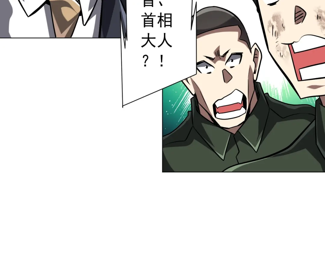第292页