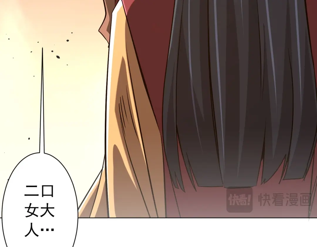 第327页
