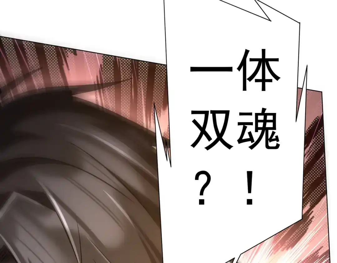 第429页