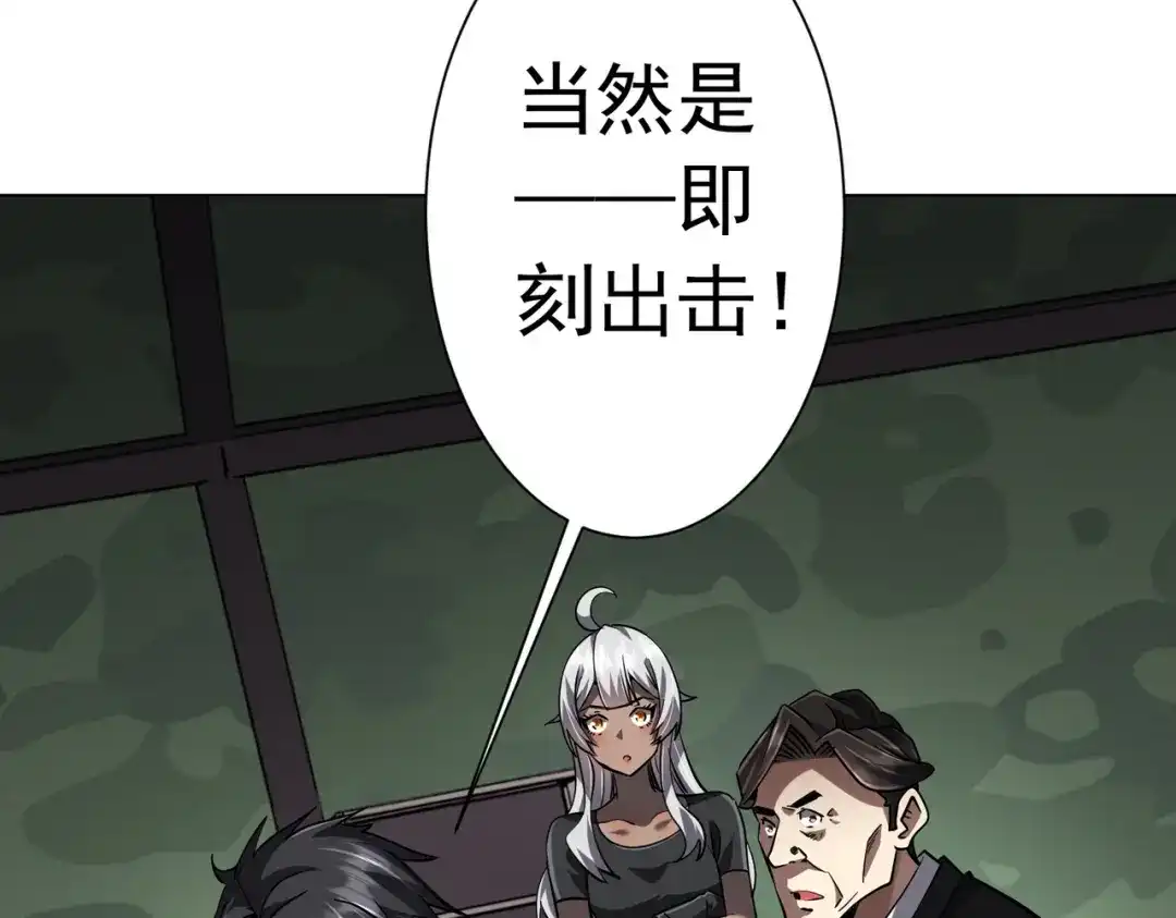 第198页