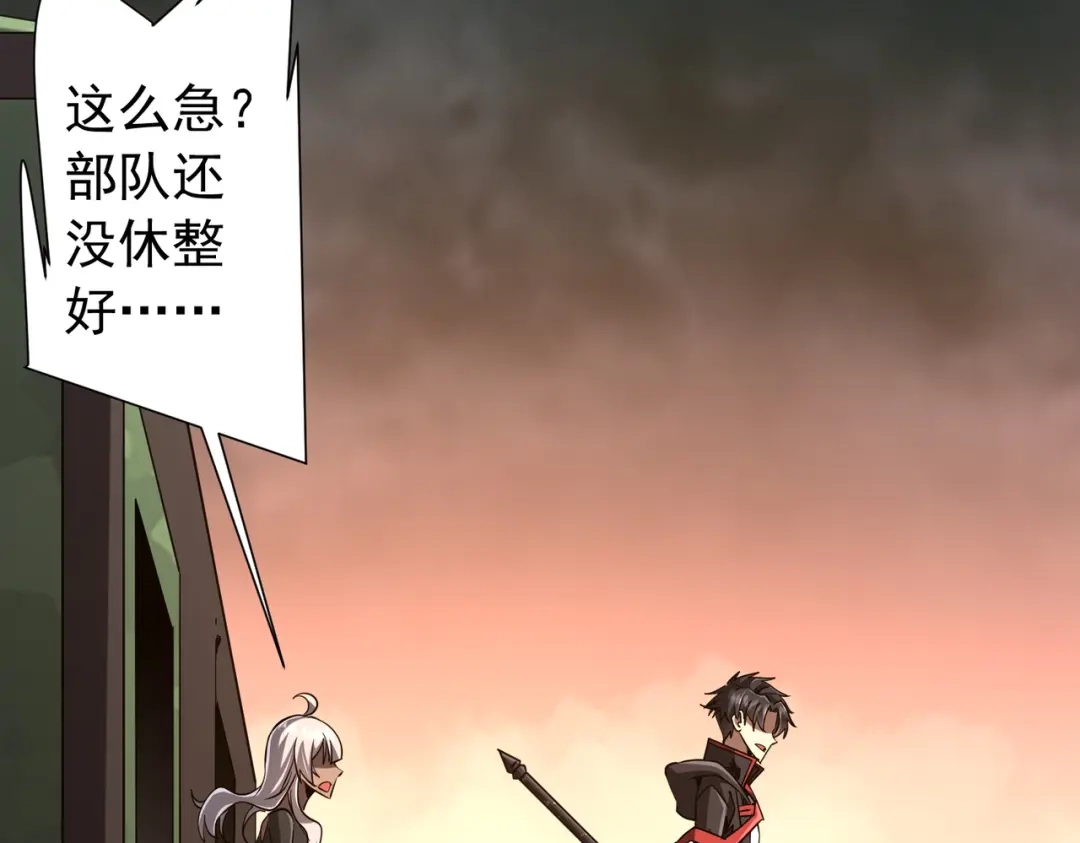 第210页