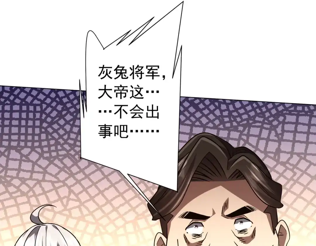 第237页