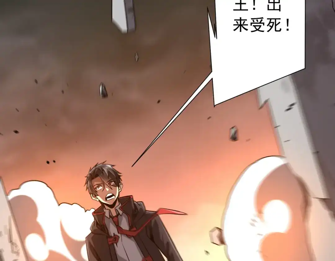 第291页