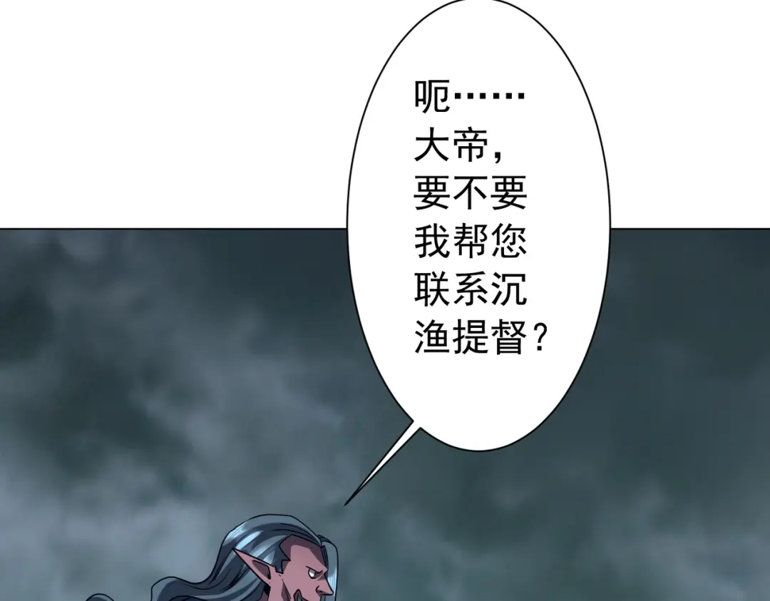 第230页