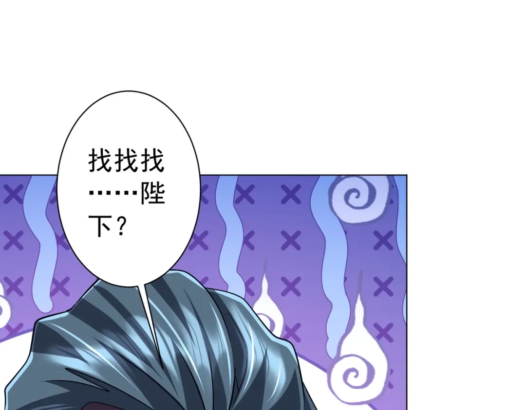 第242页