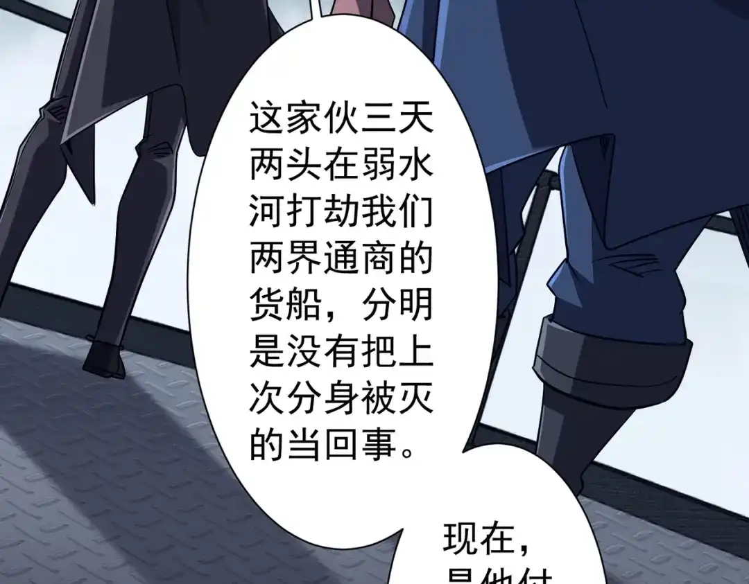第252页